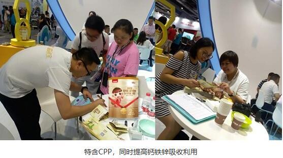 2018年CBME展会:利器+强军,贝因美超冠宝盛大开启冠军之路!