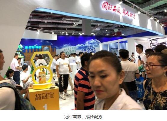2018年CBME展会:利器+强军,贝因美超冠宝盛大开启冠军之路!