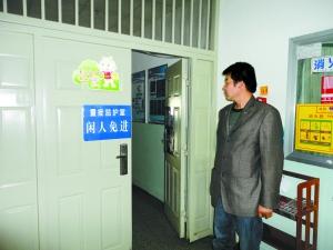 甘肃一小学生课上遭校长拳击 脾出血生命垂危