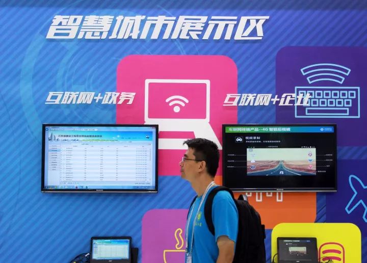 习近平要求加快这项技术发展 与你关系很密切!