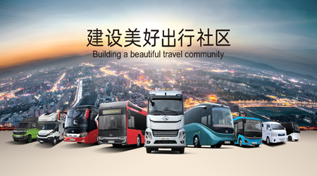 金龙客车