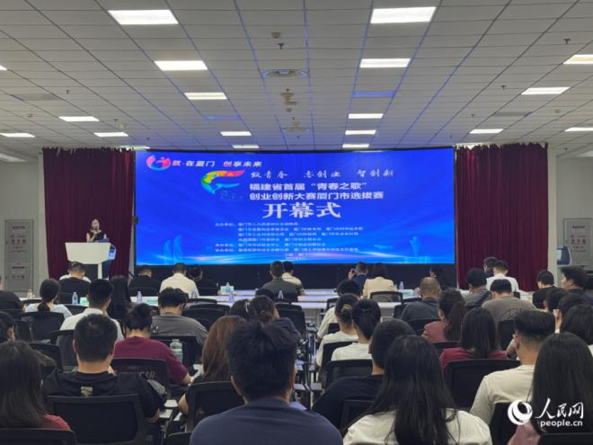 选拔赛现场。实习生杨雯琳摄