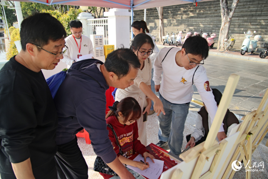 活动现场。人民网记者 陈博摄