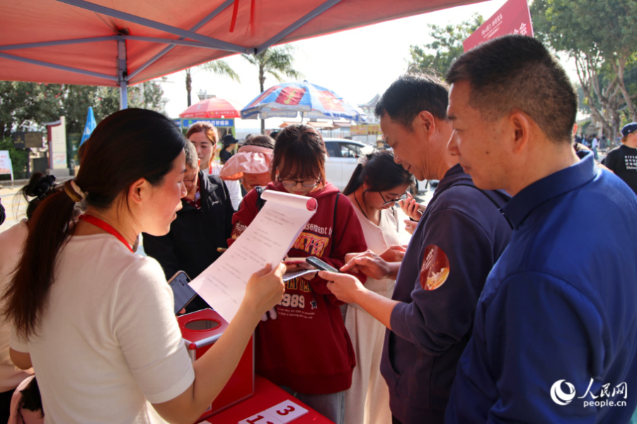 活动现场。人民网记者 陈博摄