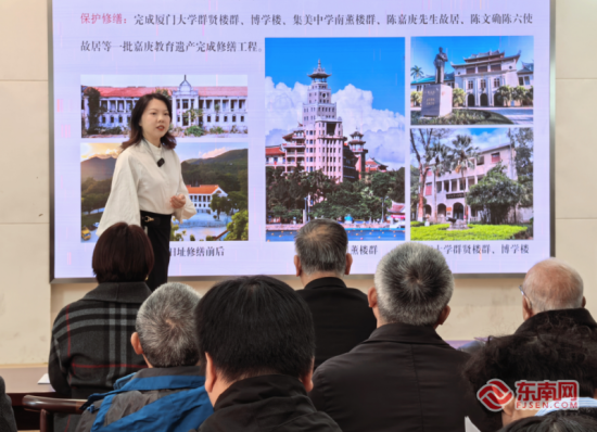 直播活动现场(主办方供图)