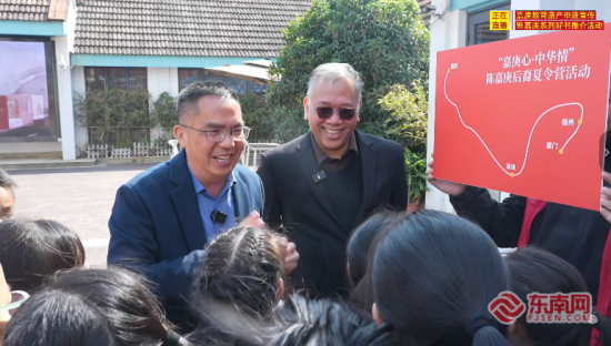 直播截图(主办方供图)