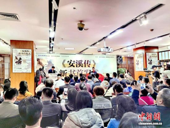 图为首发式现场。陈志坚 摄