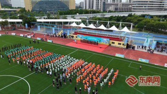第四届“山海杯”青少年足球赛在厦门举办(厦门警方供图)