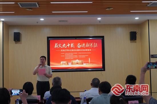活动现场。林艳婷 供图