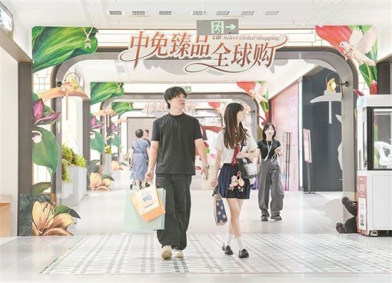 我市打造“购在中国・欢购厦门”城市消费IP，常态化开展国际消费季系列促消费活动。国庆假期，针对入境消费的活动丰富多彩。