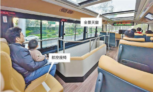 厦门首条筼筜湖双层观光环线B10路投入运营