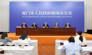 厦门出台全国第二部个人破产地方性法规