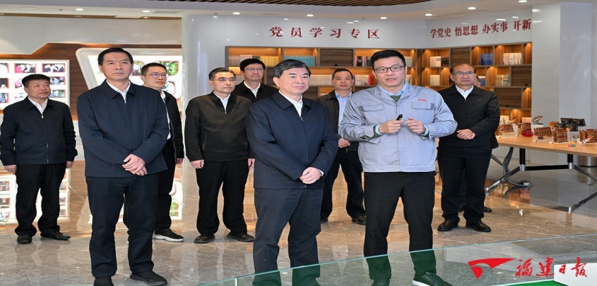 省委书记周祖翼在南平调研强调