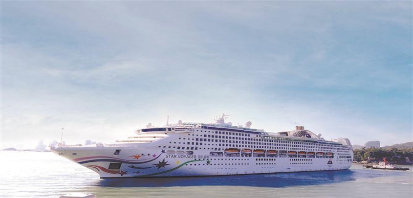 厦门今年累计接待访问港邮轮15航次