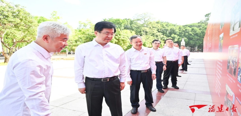 福建省委书记赵龙在福建农林大学调研时强调