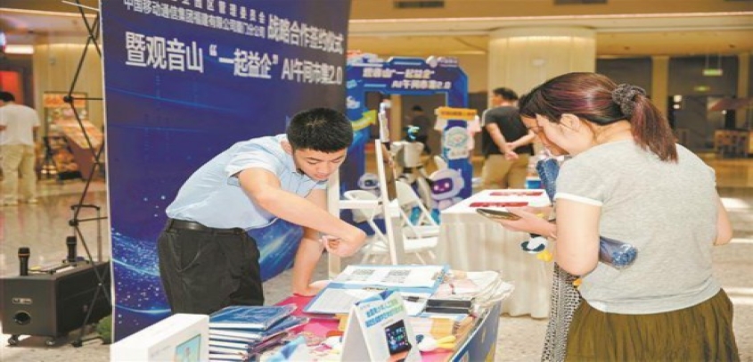 厦门思明：深化近邻党建  打造幸福城区