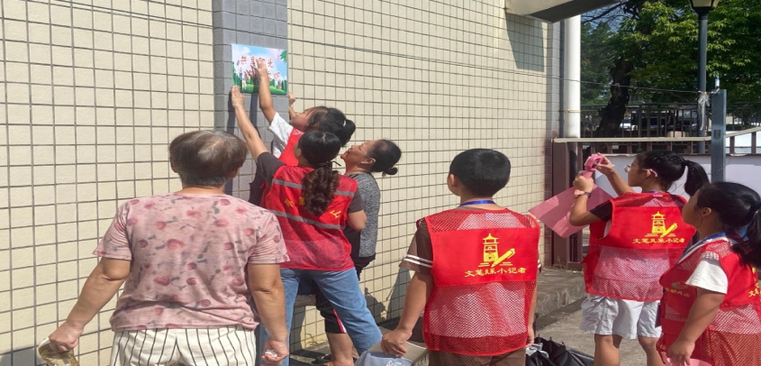 创新治理强根基 服务为民践初心，厦门同安区深入开展“基层治理再提效”活动