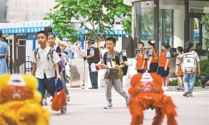 厦门今秋有39所新学校投用，孩子们直叹 “太漂亮了”