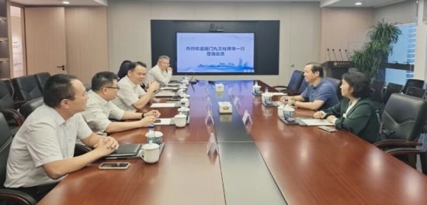九三学社厦门市委会调研“甜蜜经济”