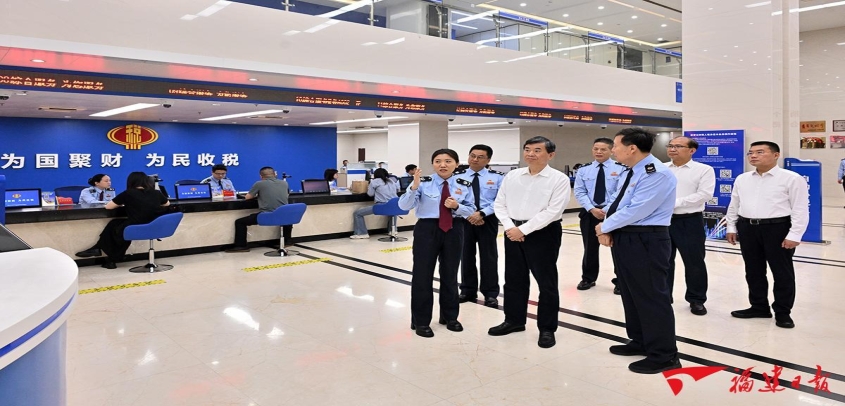 省委书记周祖翼在省税务系统调研强调